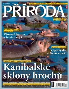 Priroda 2016 05 001