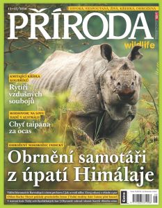 Priroda 2016 11 001