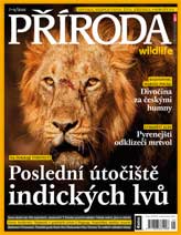 priroda 2016 07 08 titul web212